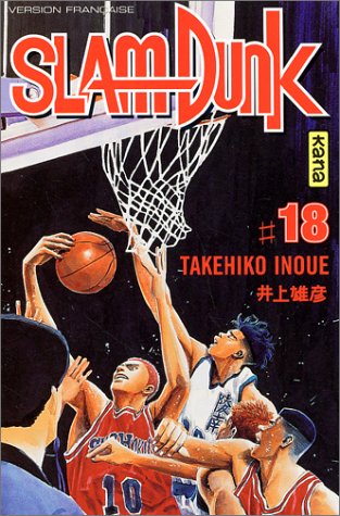 Otaku Gallery  / Anime e Manga / Slam Dunk / Cover / Cover Manga / Cover France / sdfrance18.jpg